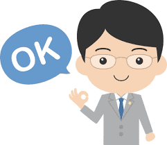 深夜酒類提供営業のOK行為
