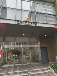 神田でガールズバー-深夜酒類提供営業-を開業